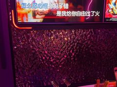-星聚会KTV(广州敏捷广场店)