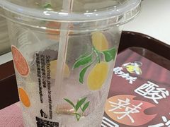 -真功夫(北京路步行街店)