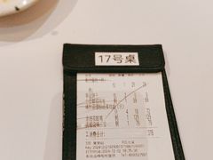 -洪禧楼·老广东海鲜酒楼(宁波万象城店)