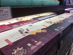 -钜记手信(大三巴街店)