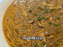 -火龙堂·风味民间菜(文一路店)