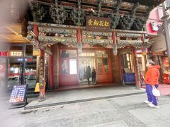 -杜记甜食(大众巷店)