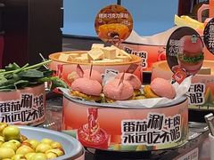 -龍歌自助小火锅(兰山上海路万达店)