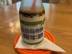 -栖咖啡(泉舜店)
