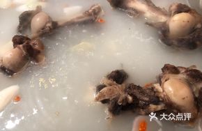 Clear Stewed Lamb Shank