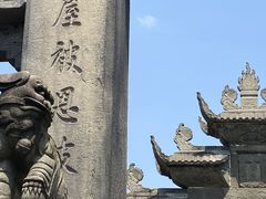 -南关石牌坊古镇