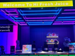 -海德温泉生活馆(朝阳大悦城店)