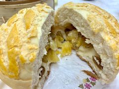 菠萝包-寻味顺德·珍之宝酒楼(银钻店)