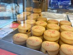 -稻香村(观前街店)