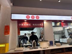 -文武王氏烧饼·无矾油条(西溪路店)