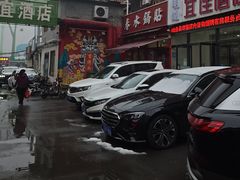 -春水锅贴·传统鲁菜(大明湖店)