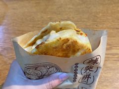 -辣哭饼(七宝老街店)