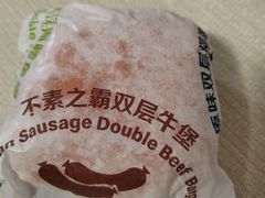 -麦当劳(双榆树店)