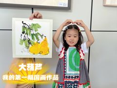 -谷隆画舍·国画书法素描彩铅水彩