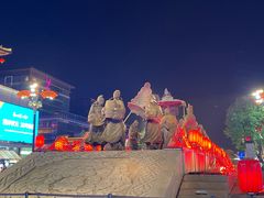 -大唐不夜城