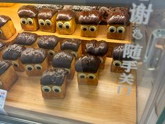 -红星前进面包牛奶公司(君太店)