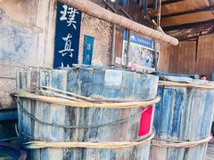 -璞真扎染博物馆