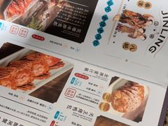 -南京大牌档(人民广场店)