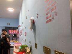 -小赵小吃(城西总店)