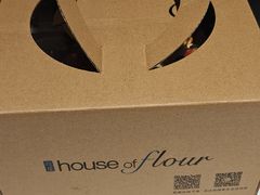 -榖屋house of flour(张江首店)