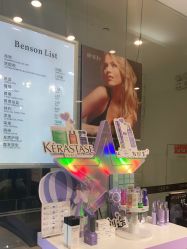 -意廊 Hair Salon