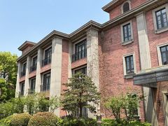 -上海瑞金洲际酒店