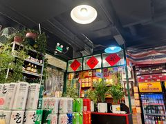 -永安里地摊烤肉(首创店)