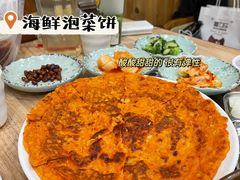 -喜来苑