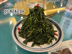 -国强手抓(北京西路店)