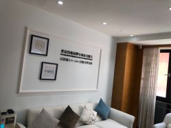 -HEYAN荷妍专业脱毛连锁机构