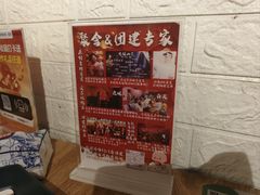 -好玩工厂密室·鹅鸭杀·桌游拼豆电玩