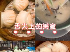 -万丽轩·粤菜(王府井金茂万丽酒店)