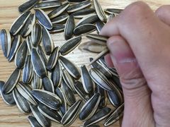 -粒上皇(五岭店)