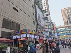-蚝滑蒜(观音桥天天尚街直营店)