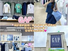 -首创奥特莱斯(昆山店)