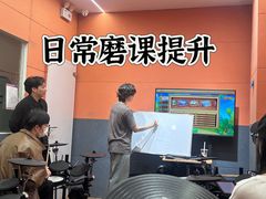 -广州保利时光里(建设大马路店)