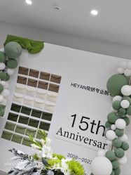-HEYAN荷妍专业脱毛连锁机构