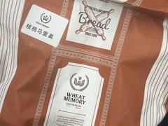 -麦陌(正弘城店)