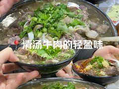 -正宗苏稽毛哥跷脚牛肉总店