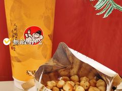 -茶话弄(中贸广场店)