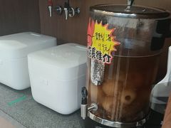 -紫光园(创始店)