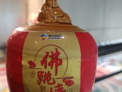 -盒马鲜生(文景博乐里购物广场店)