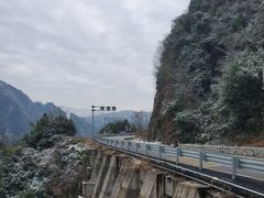 -江南天池