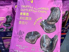 -麦德龙(浦东店)