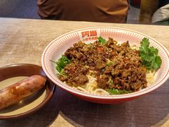 -阿当·小炒牛肉面(人广店)
