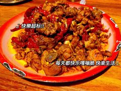 -柴窝堡22号辣子鸡·传承新疆菜