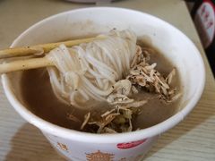 -汪记鲜鱼糊汤粉(沈阳路总店)