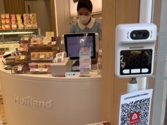 -好利来(北新桥店)