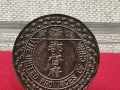 -上海孙中山故居纪念馆