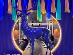 -额尔敦传统涮(公园西路店)